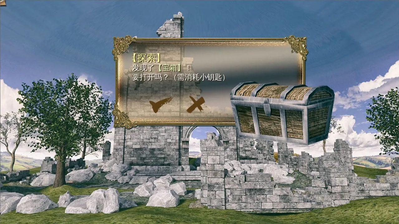 【3D史诗RPG/中文/动态】神医魔导 Legend Of Mercy 完整中文版+18R补丁【佳作】【5G】 畅玩游戏 预览第17张-XACG动漫资源社——中文ACG动漫游戏社区