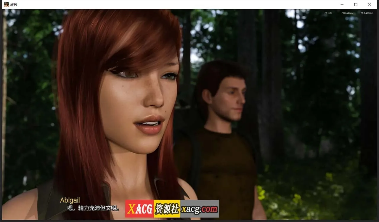 【欧美SLG/汉化/动态】族长 V0.3c 汉化版【PC+安卓/1G】 畅玩游戏 预览第2张