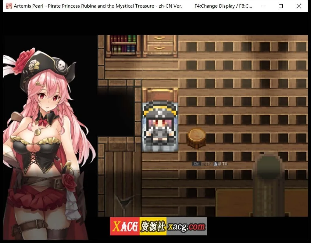 【爆款RPG/中文/动态】海盗姬露碧娜与梦幻秘宝~官方中文作弊版+语音DLC+存档【1.8G】 畅玩游戏 预览第8张-XACG动漫资源社——中文ACG动漫游戏社区 【爆款RPG/中文/动态】海盗姬露碧娜与梦幻秘宝~官方中文作弊版+语音DLC+存档【1.8G】 畅玩游戏 预览第8张