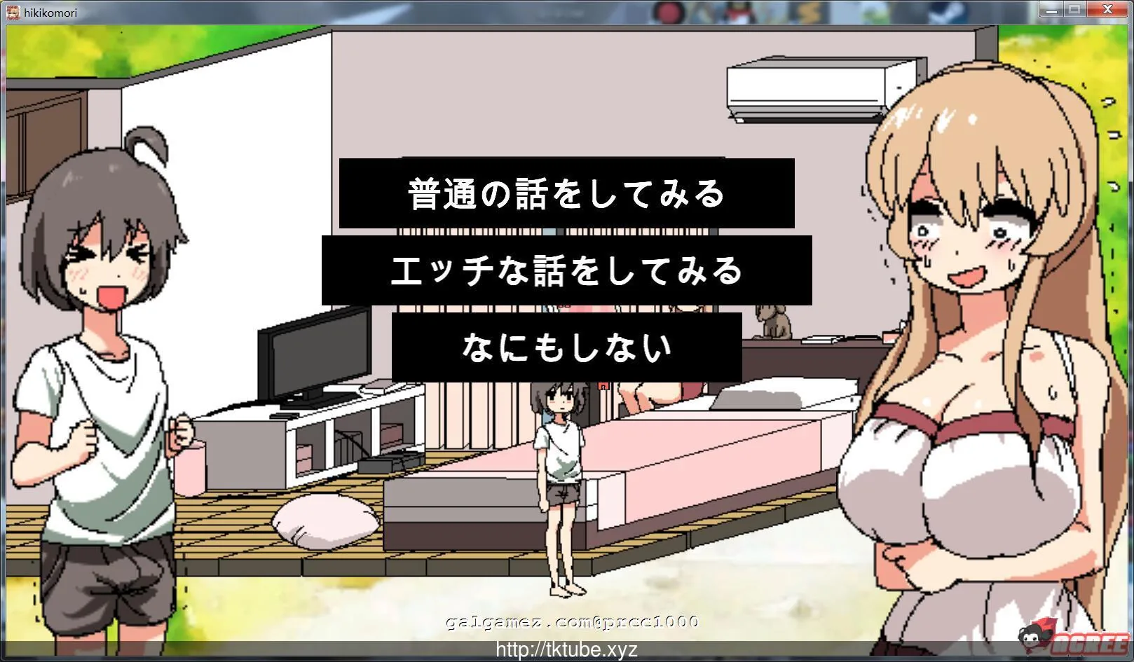 【互动SLG/像素风/动态】和家里蹲死宅女姐姐的エロ生活!完整正式版【980M】【新作】 畅玩游戏 预览第5张-XACG动漫资源社——中文ACG动漫游戏社区 【互动SLG/像素风/动态】和家里蹲死宅女姐姐的エロ生活!完整正式版【980M】【新作】 畅玩游戏 预览第5张