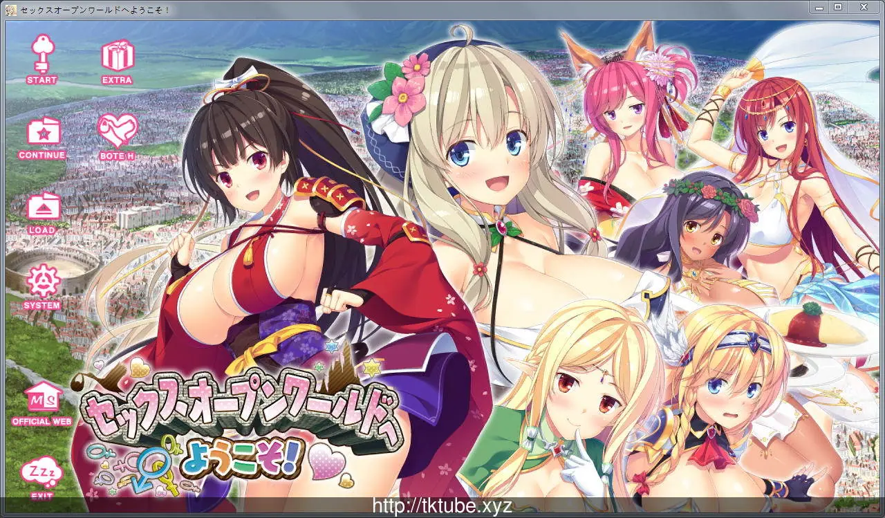 欢迎来到随便播种的异世界！/全CG档+CG包〔完整硬盘版〕（官方中文）