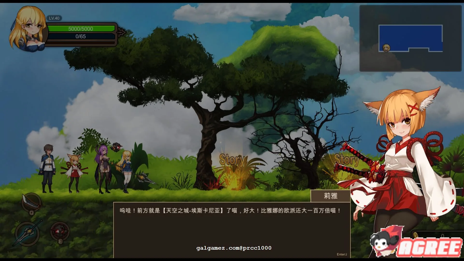 【ACT/中文/全动态】碧蓝之戒:圣女和奴隶的轮舞 V1.09中文修复版+存档【更新/CV/8G】 畅玩游戏 预览第10张-XACG动漫资源社——中文ACG动漫游戏社区 【ACT/中文/全动态】碧蓝之戒:圣女和奴隶的轮舞 V1.09中文修复版+存档【更新/CV/8G】 畅玩游戏 预览第10张
