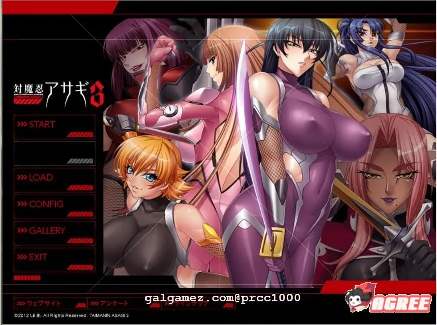 【对魔忍·阿莎姬1+2+3+外传】全系列汉化合集[经典神作/动态CG] 〔PC+安卓模拟器〕 [5G/全CV] 漢化版