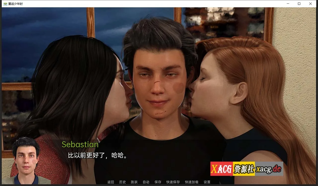 【欧美SLG/汉化/动态】重返少年1.3-最新汉化版 【PC+安卓/3G】 畅玩游戏 预览第8张-XACG动漫资源社——中文ACG动漫游戏社区 【欧美SLG/汉化/动态】重返少年1.3-最新汉化版 【PC+安卓/3G】 畅玩游戏 预览第8张