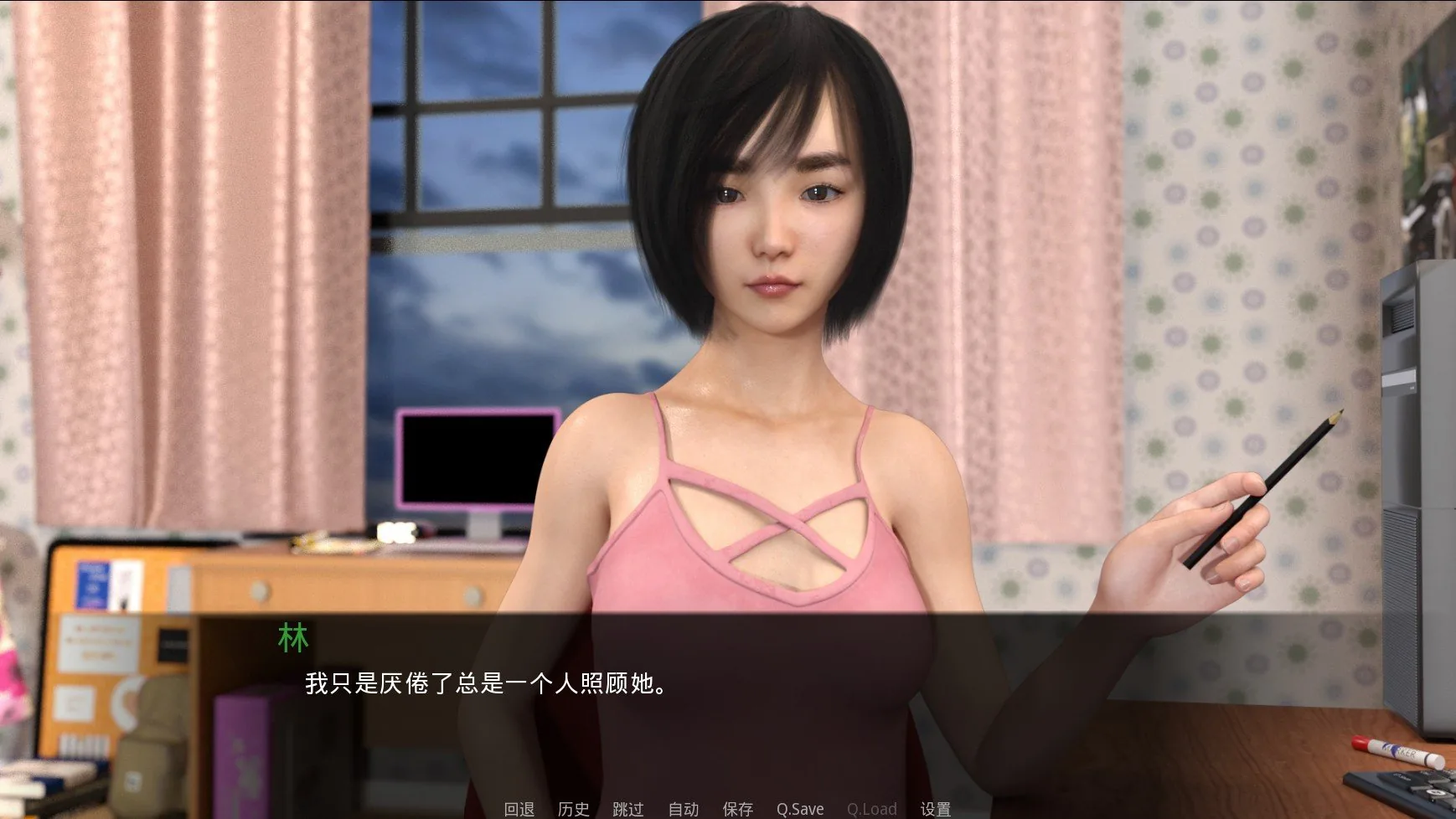 【欧美SLG/汉化/动态】女神的最佳交易 V0.80精翻汉化版【PC+安卓/3.6G/更新妹妹上垒】 畅玩游戏 预览第10张
