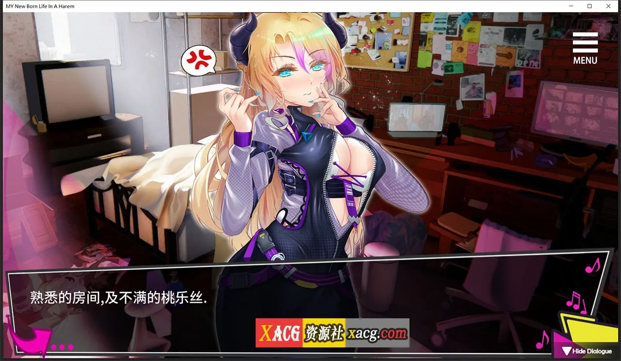 【大作SLG/中文/NTR】重启的NTR后宫生活 STEAM官方中文步兵版+画廊全开【3月新作/CV/1G】 畅玩游戏 预览第6张-XACG动漫资源社——中文ACG动漫游戏社区 【大作SLG/中文/NTR】重启的NTR后宫生活 STEAM官方中文步兵版+画廊全开【3月新作/CV/1G】 畅玩游戏 预览第6张
