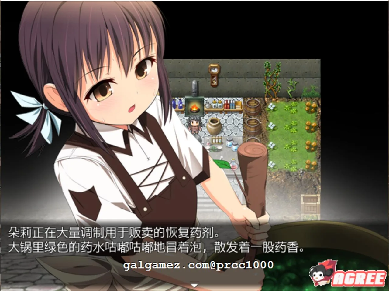 【绿帽RPG/中文/步兵】外道勇者一行 STEAM官方中文步兵版+恶魔勇者一行【1G/新汉化】 畅玩游戏 预览第3张