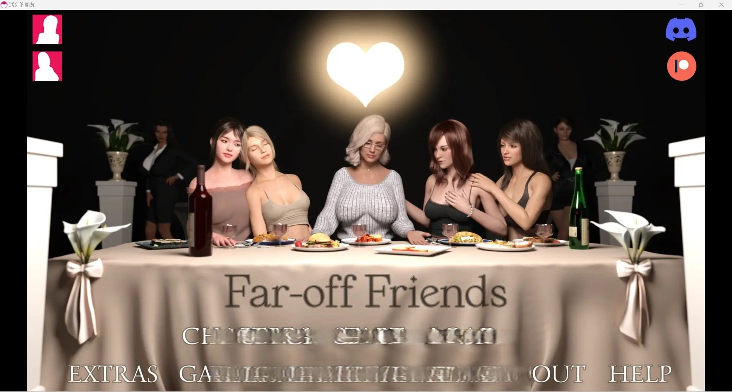 远方的朋友【欧美SLG/3d/汉化】〔v0.6〕 [PC＋安卓/3.65g]