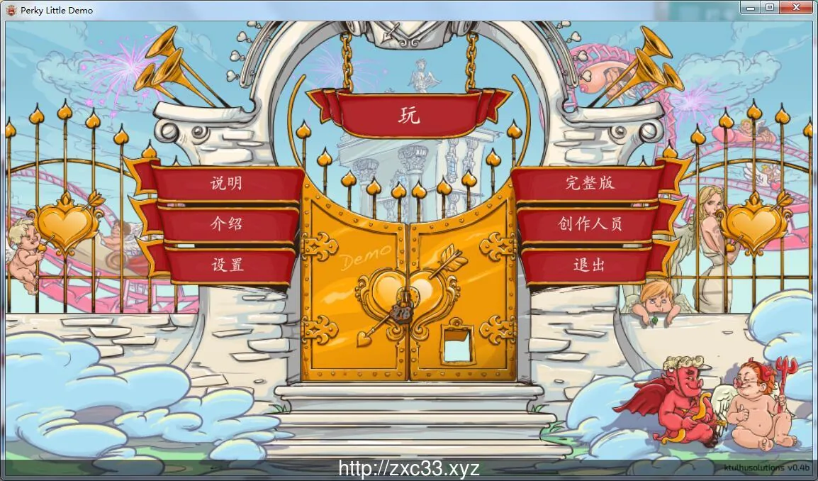鲜活的世界：Perky LittleThing 官中步兵完结版 [2D解迷/动态] 〔中文〕 {1G} /完结/