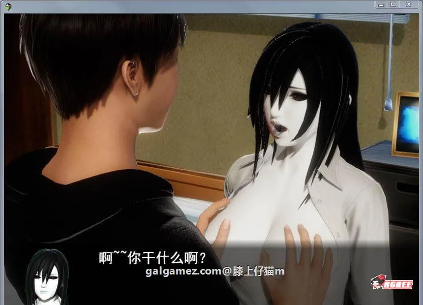 【国产RPG/动态CG】风骚人生 Ver2.90 完整众筹中文作弊版【更新/PC+安卓/4.2G】 畅玩游戏 预览第4张-XACG动漫资源社——中文ACG动漫游戏社区 【国产RPG/动态CG】风骚人生 Ver2.90 完整众筹中文作弊版【更新/PC+安卓/4.2G】 畅玩游戏 预览第4张
