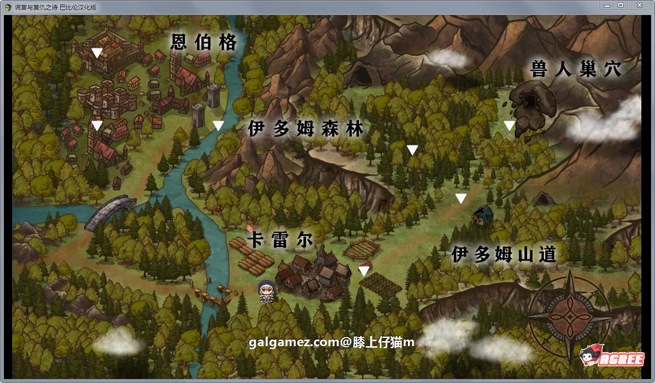 【精品RPG/中文/全动态CV】噬欲之书~谎言和复仇的抒情诗 V1.01h 官方中文版+全CG存档 【1G】 畅玩游戏 预览第7张-XACG动漫资源社——中文ACG动漫游戏社区 【精品RPG/中文/全动态CV】噬欲之书~谎言和复仇的抒情诗 V1.01h 官方中文版+全CG存档 【1G】 畅玩游戏 预览第7张