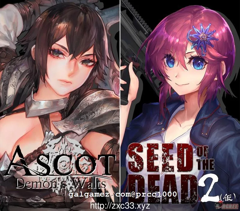 [死亡之种2] V0.10支援者版 〔绅士求生之路〕 (FPS/全动态/虚幻4) [新作/全CV] 〔3G〕