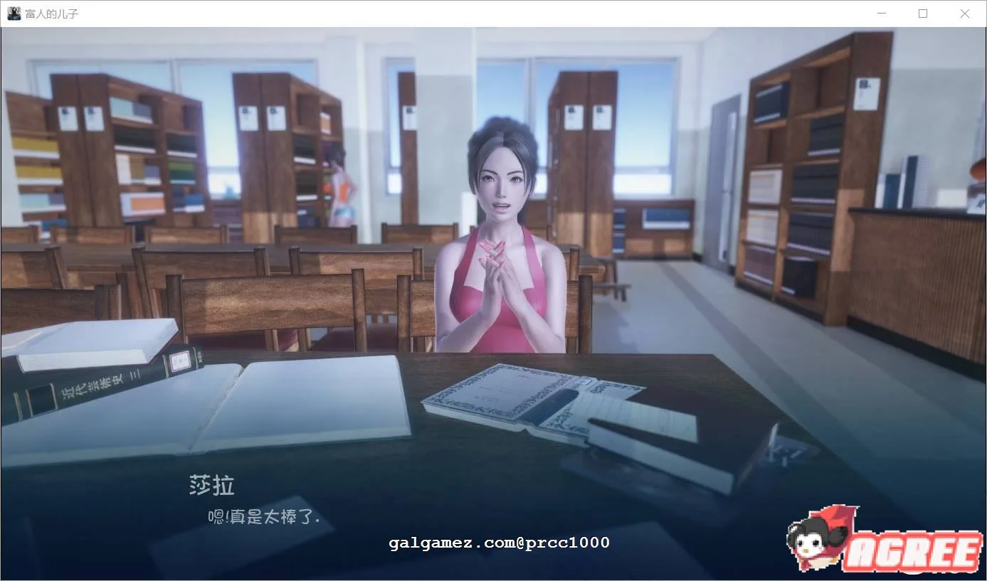 【9月13日限免】【欧美SLG/汉化/双版本】超级富二代! 完整高压缩汉化版【PC+安卓/1.2G】 畅玩游戏 预览第7张-XACG动漫资源社——中文ACG动漫游戏社区 【9月13日限免】【欧美SLG/汉化/双版本】超级富二代! 完整高压缩汉化版【PC+安卓/1.2G】 畅玩游戏 预览第7张