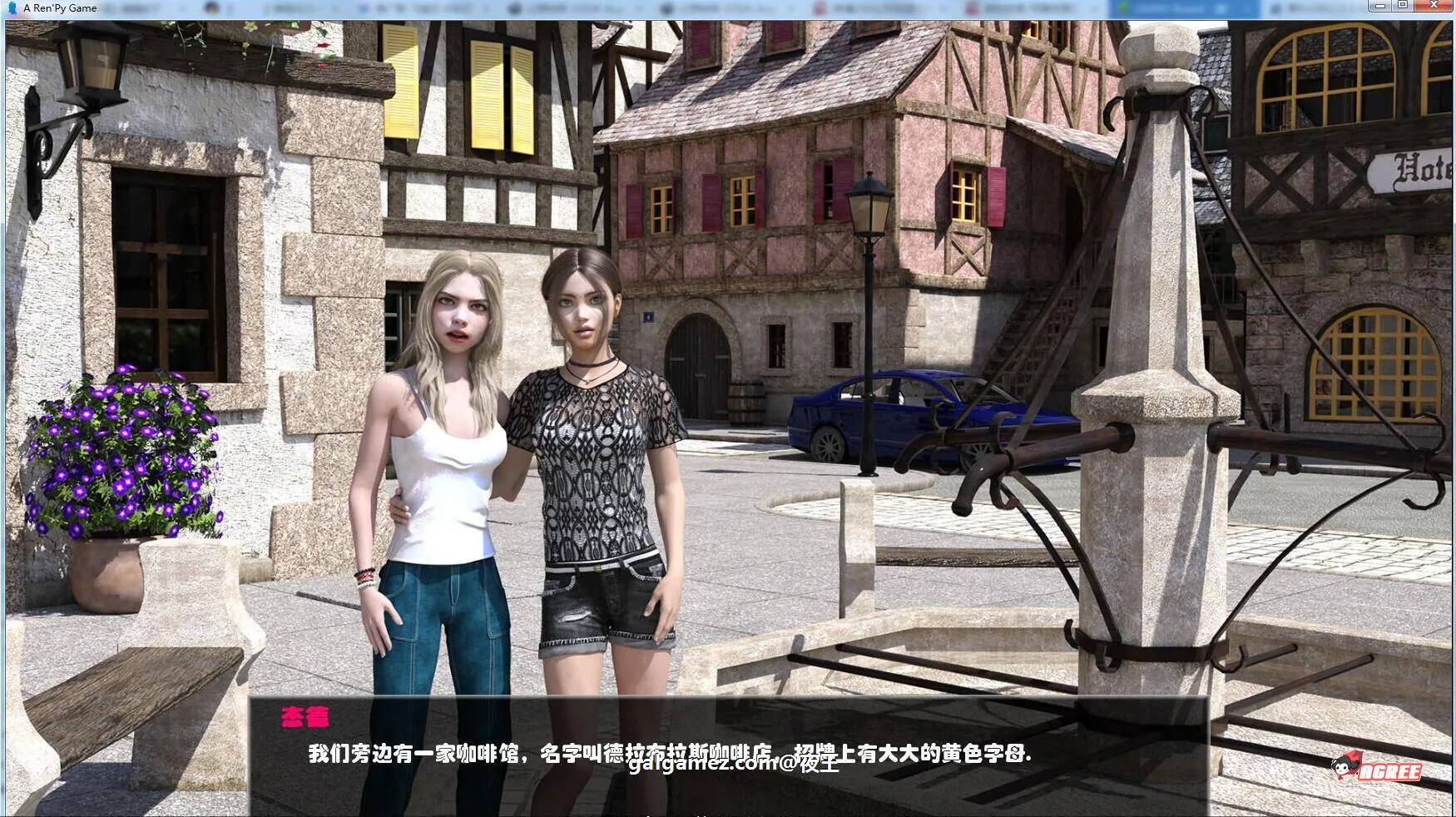 喧嚣镇 欧美SLG/汉化/动态 精翻汉化完结版+全CG [PC+安卓/3.2G/9月更新完结]