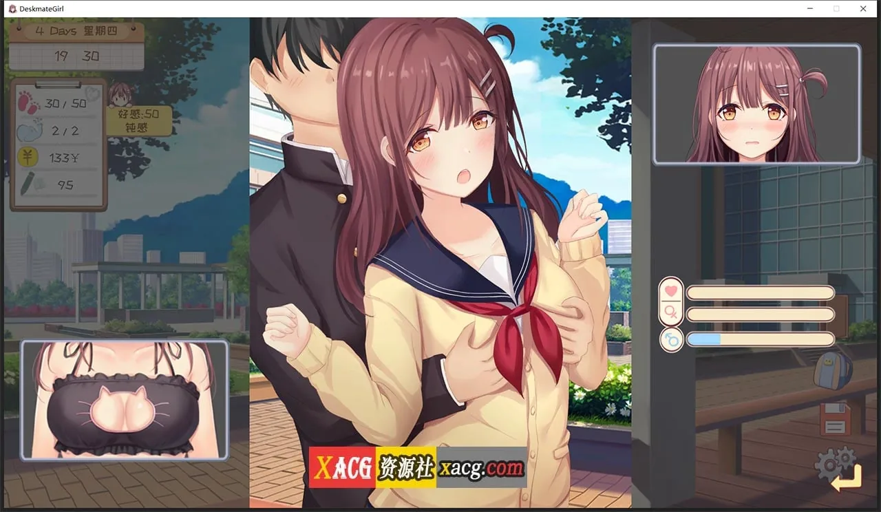 【养成SLG/中文/步兵】邻桌女同学-Build.7583242-官方中文步兵DLC完整版+存档【更新/400M】 畅玩游戏 预览第4张-XACG动漫资源社——中文ACG动漫游戏社区 【养成SLG/中文/步兵】邻桌女同学-Build.7583242-官方中文步兵DLC完整版+存档【更新/400M】 畅玩游戏 预览第4张