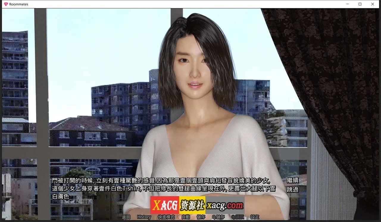 《Roommates／合租公寓》游戏截图 3