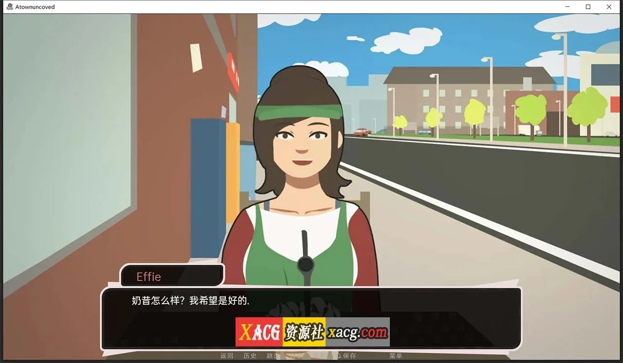 【欧美SLG/汉化/2D】疯狂的城镇0.38b 汉化版【PC+安卓/3G】 畅玩游戏 预览第3张-XACG动漫资源社——中文ACG动漫游戏社区 【欧美SLG/汉化/2D】疯狂的城镇0.38b 汉化版【PC+安卓/3G】 畅玩游戏 预览第3张