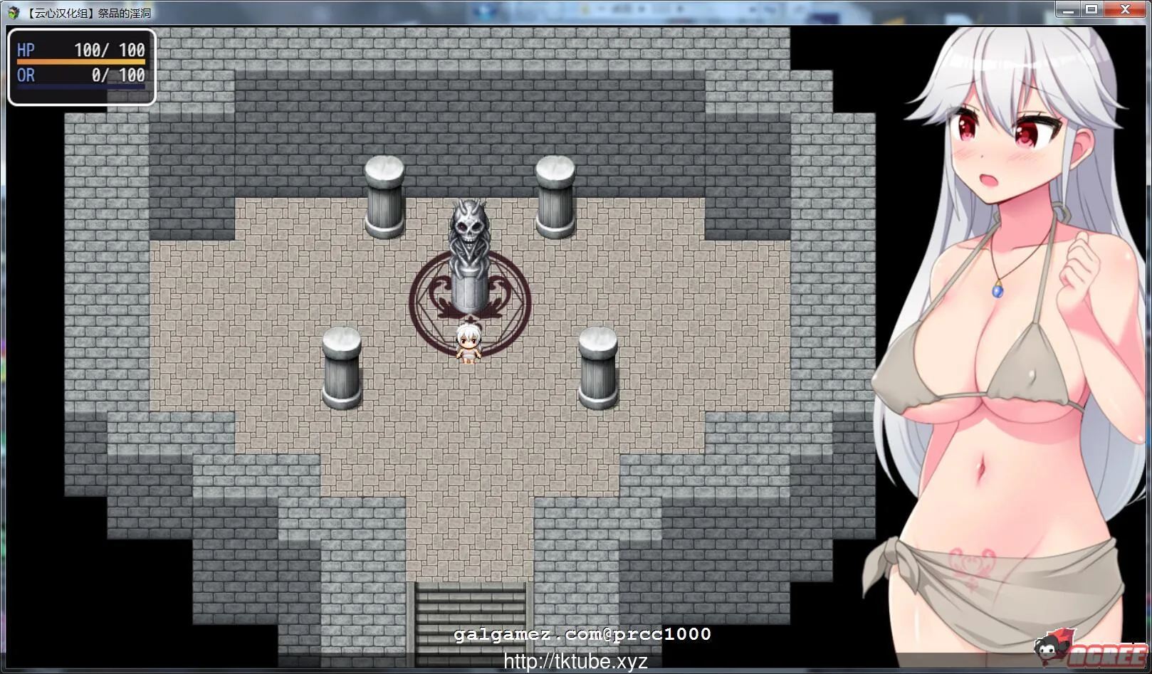 【ARPG/汉化/动态】祭品的银洞~巫女菲妲与猥琐迷宫 完整汉化版【300M】【新汉化】 畅玩游戏 预览第3张