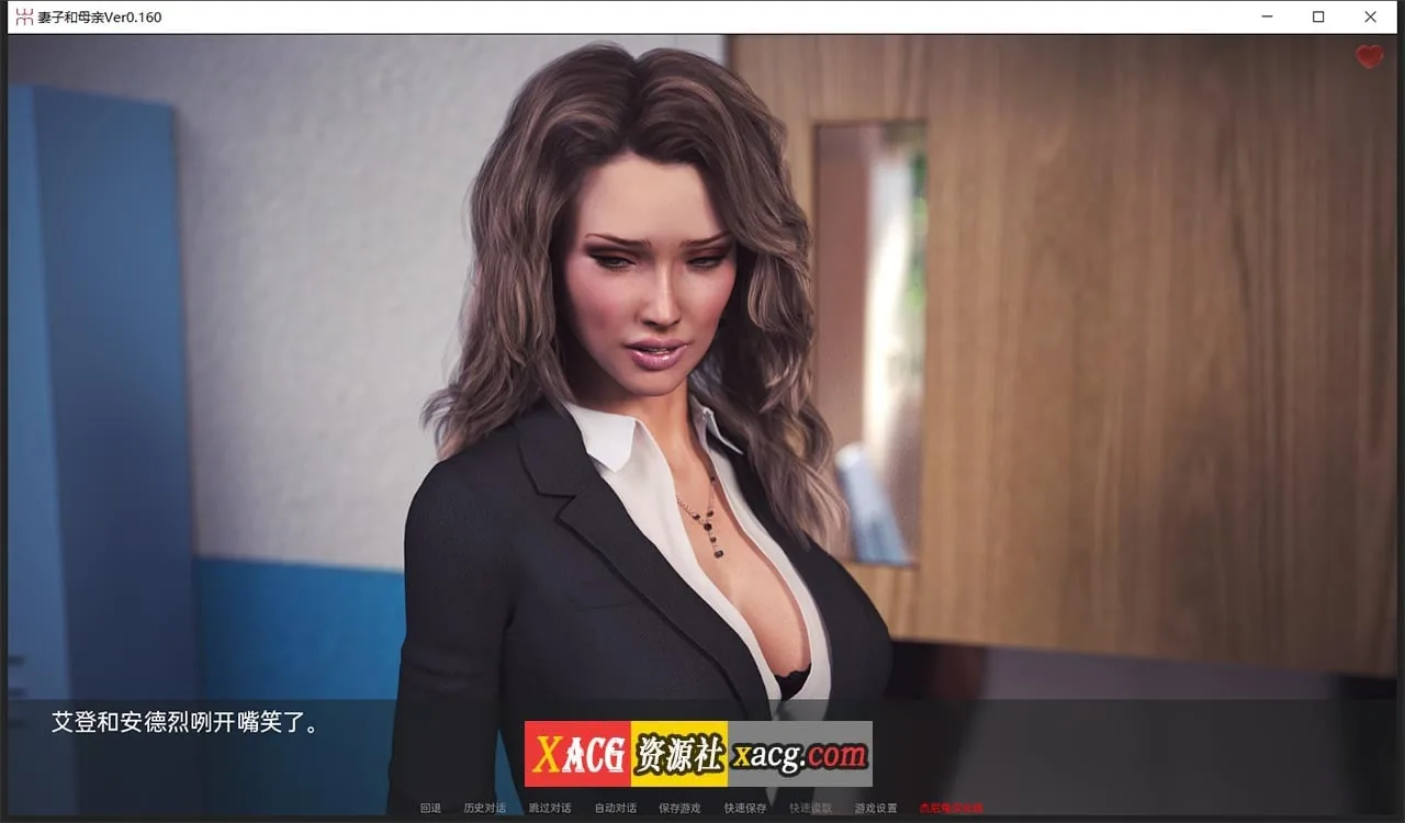 【SLG/汉化/动态】妻子与母亲 第2章 v0.175 汉化版【更新/PC+安卓/3.8G】 畅玩游戏 预览第5张-XACG动漫资源社——中文ACG动漫游戏社区 ãSLG/æ±å/卿ã妻å䏿¯äº² 第2ç« v0.161 精翻æ±åçãæ´æ°/PC+å®å/2Gã ç
ç©æ¸¸æ é¢è§ç¬¬7å¼