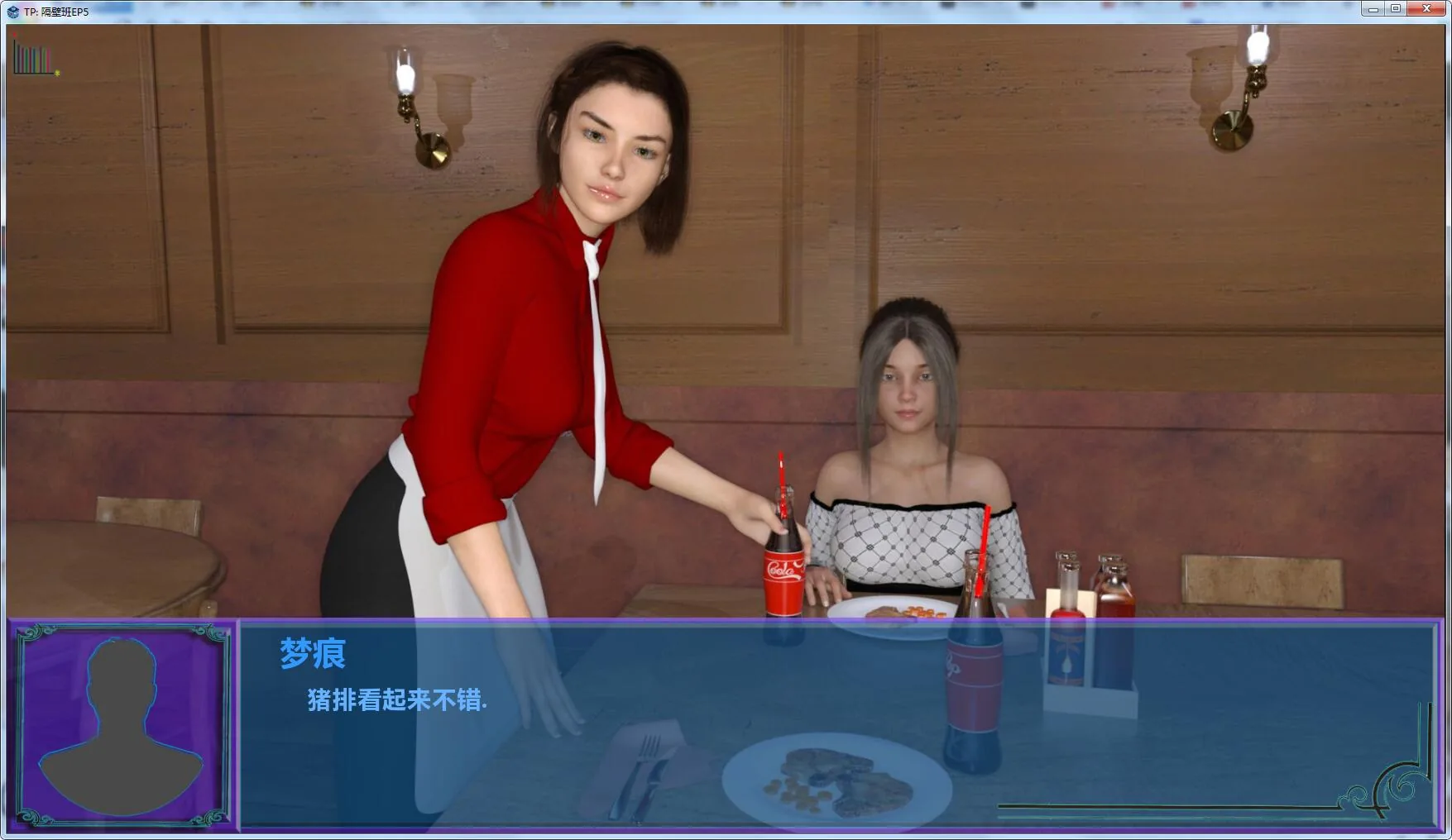 【欧美SLG/动态】隔壁班 EP5 V0.81 PC+安卓汉化版+全CG 【2.4G】 畅玩游戏 预览第4张