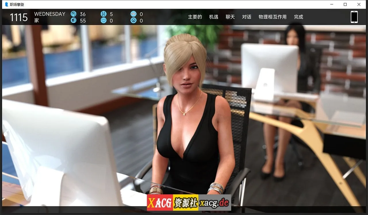 【欧美SLG/汉化/动态】职场高升:HighRiseClimb Ver0.95.1.2 汉化版【PC+安卓/13G/更新】 畅玩游戏 预览第2张-XACG动漫资源社——中文ACG动漫游戏社区 【欧美SLG/汉化/动态】职场高升:HighRiseClimb Ver0.95.1.2 汉化版【PC+安卓/13G/更新】 畅玩游戏 预览第2张