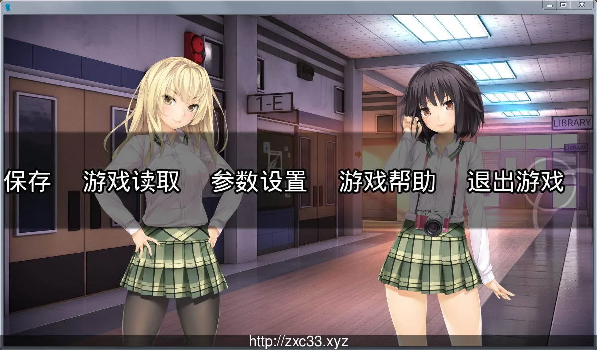我的女朋友-MyGirlfriend V1.05 汉化完结版【新汉化/PC+安卓】 畅玩游戏 预览第3张-XACG动漫资源社——中文ACG动漫游戏社区