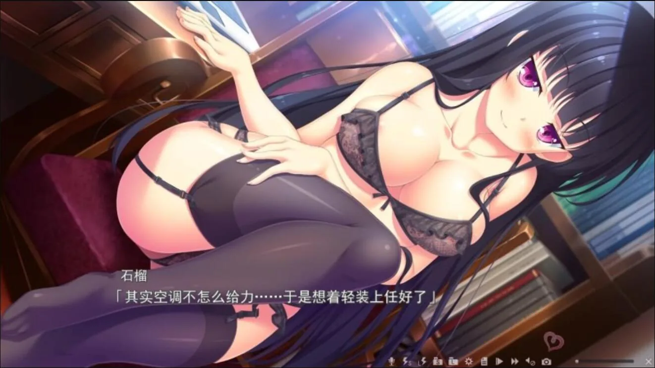 【顶级拔作/精翻/全动态CV】妹天堂！3 全线精翻汉化步兵版+动画+存档【新汉化/5G】 畅玩游戏 预览第10张