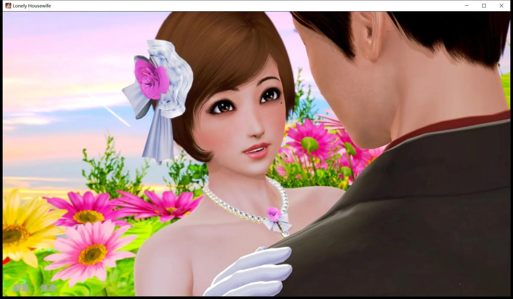 【欧美SLG/GG汉化/动态】孤独的家庭主妇 PC+安卓完结精翻汉化版+全CG【FM/300M/百度】 畅玩游戏 预览第6张-XACG动漫资源社——中文ACG动漫游戏社区 【欧美SLG/GG汉化/动态】孤独的家庭主妇 PC+安卓完结精翻汉化版+全CG【FM/300M/百度】 畅玩游戏 预览第6张