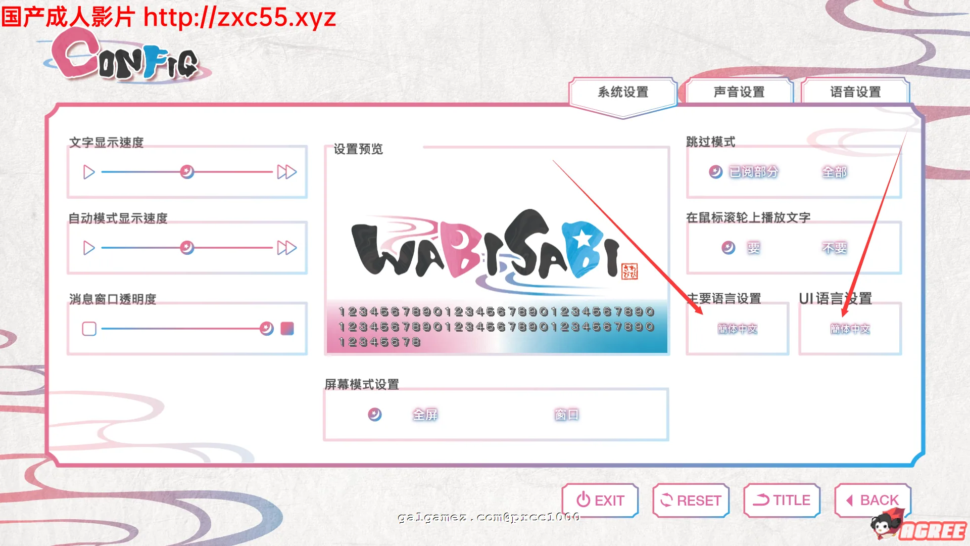 【ADV/中文】WABISABI 与兽耳娘共度乡间生活 DL官方中文版【1G】【自购/新作】 畅玩游戏 预览第7张-XACG动漫资源社——中文ACG动漫游戏社区 【ADV/中文】WABISABI 与兽耳娘共度乡间生活 DL官方中文版【1G】【自购/新作】 畅玩游戏 预览第7张