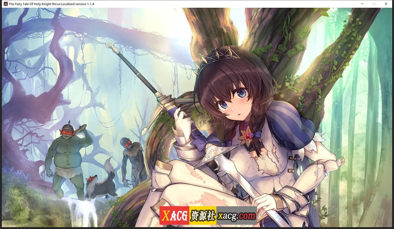 《The Fairy Tale of Holy Knight Ricca: Two Winged Sisters／圣骑士莉卡物语》游戏截图 4