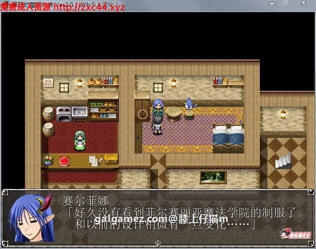 【RPG/汉化】黑丽的蕾娜外传:人鱼岛与城的圣女 V2.0 精修汉化版+全CG【新汉化/400M】 畅玩游戏 预览第5张-XACG动漫资源社——中文ACG动漫游戏社区 【RPG/汉化】黑丽的蕾娜外传:人鱼岛与城的圣女 V2.0 精修汉化版+全CG【新汉化/400M】 畅玩游戏 预览第5张