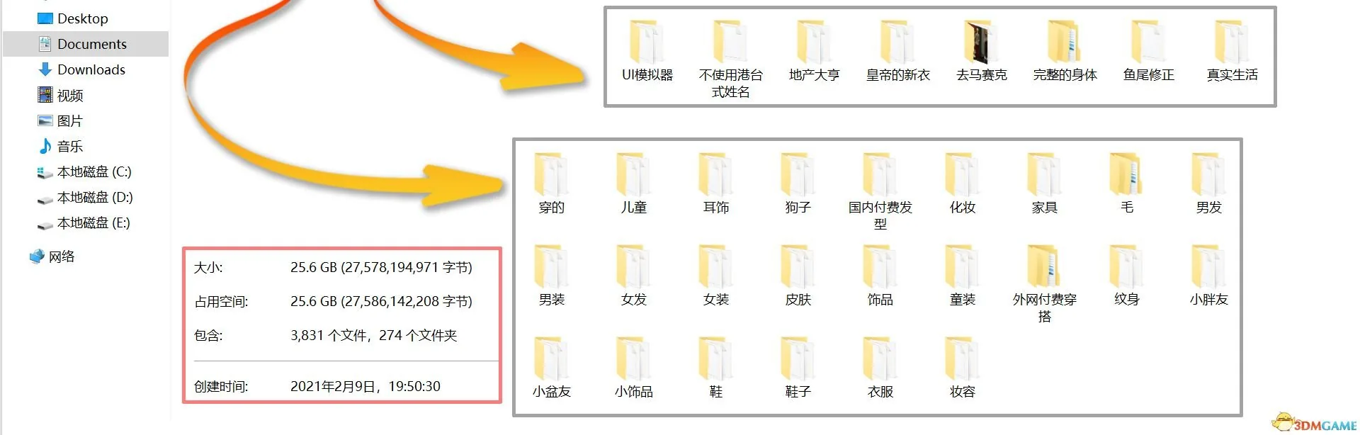 【3D大型SLG/中文/邪恶魔改】模拟人生 4·1.70.84.1020-灵异追击!4个版本整合豪华套装【动态/220G】 畅玩游戏 预览第6张-XACG动漫资源社——中文ACG动漫游戏社区 【3D大型SLG/中文/邪恶魔改】模拟人生 4·1.70.84.1020-灵异追击!4个版本整合豪华套装【动态/220G】 畅玩游戏 预览第6张