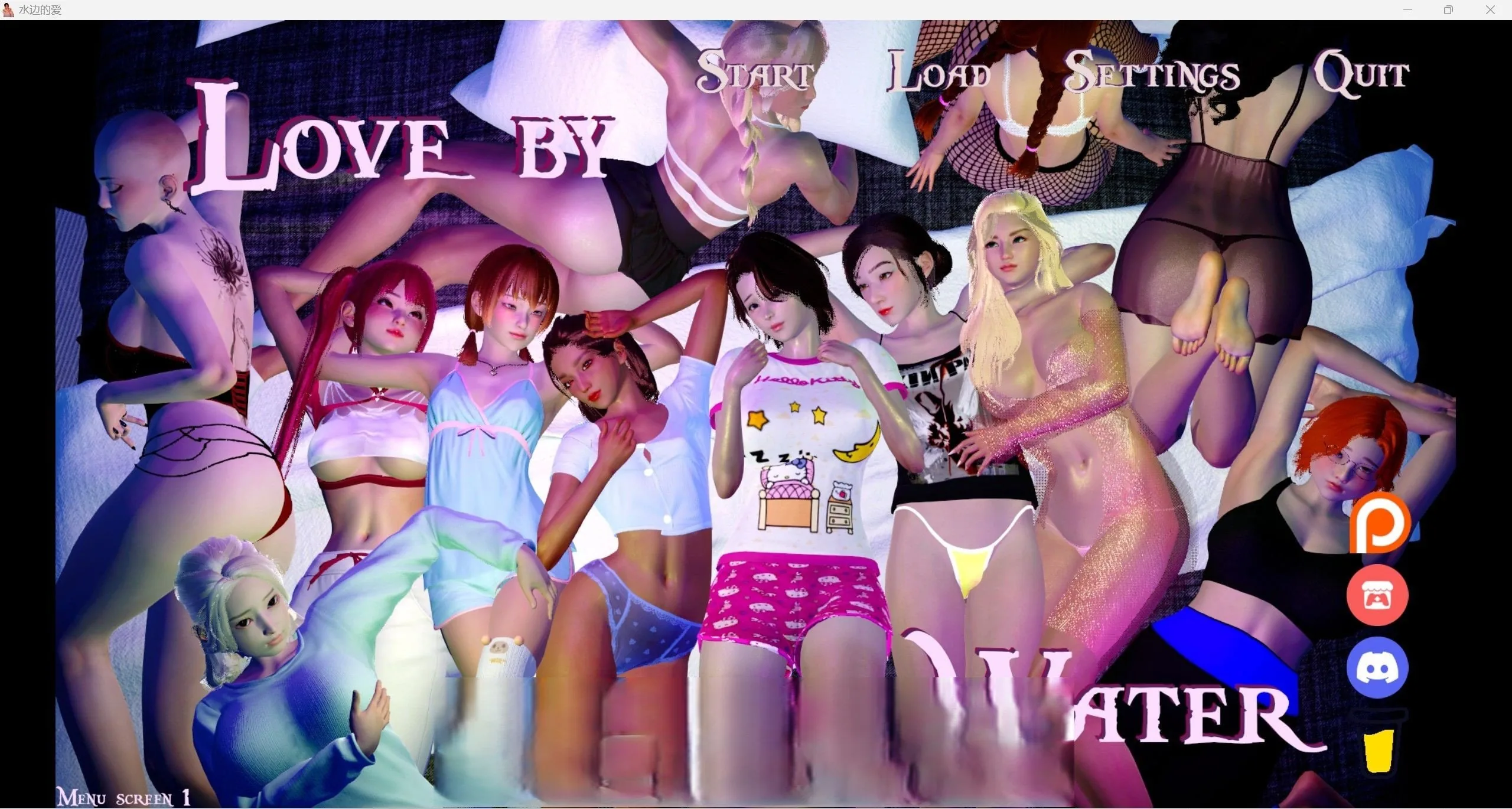 水边之爱 / 欧美SLG [汉化] 3D 〔v0.2〕 [PC+安卓] {3.27g}