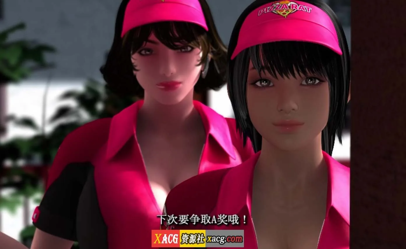【3DHAG/官中/梅麻呂/全动画】PIZZA配达淫II+视频版【新作/2.28G】 畅玩游戏 预览第10张-XACG动漫资源社——中文ACG动漫游戏社区 【3DHAG/官中/梅麻呂/全动画】PIZZA配达淫II+视频版【新作/2.28G】 畅玩游戏 预览第10张