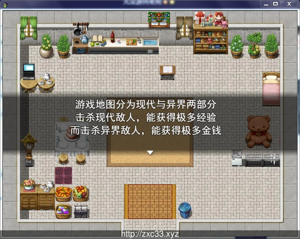 【国产RPG/中文/2D动态】堕落勇者:露比!官方中文内部版★碧池女异界游【新作/700M】 畅玩游戏 预览第4张-XACG动漫资源社——中文ACG动漫游戏社区