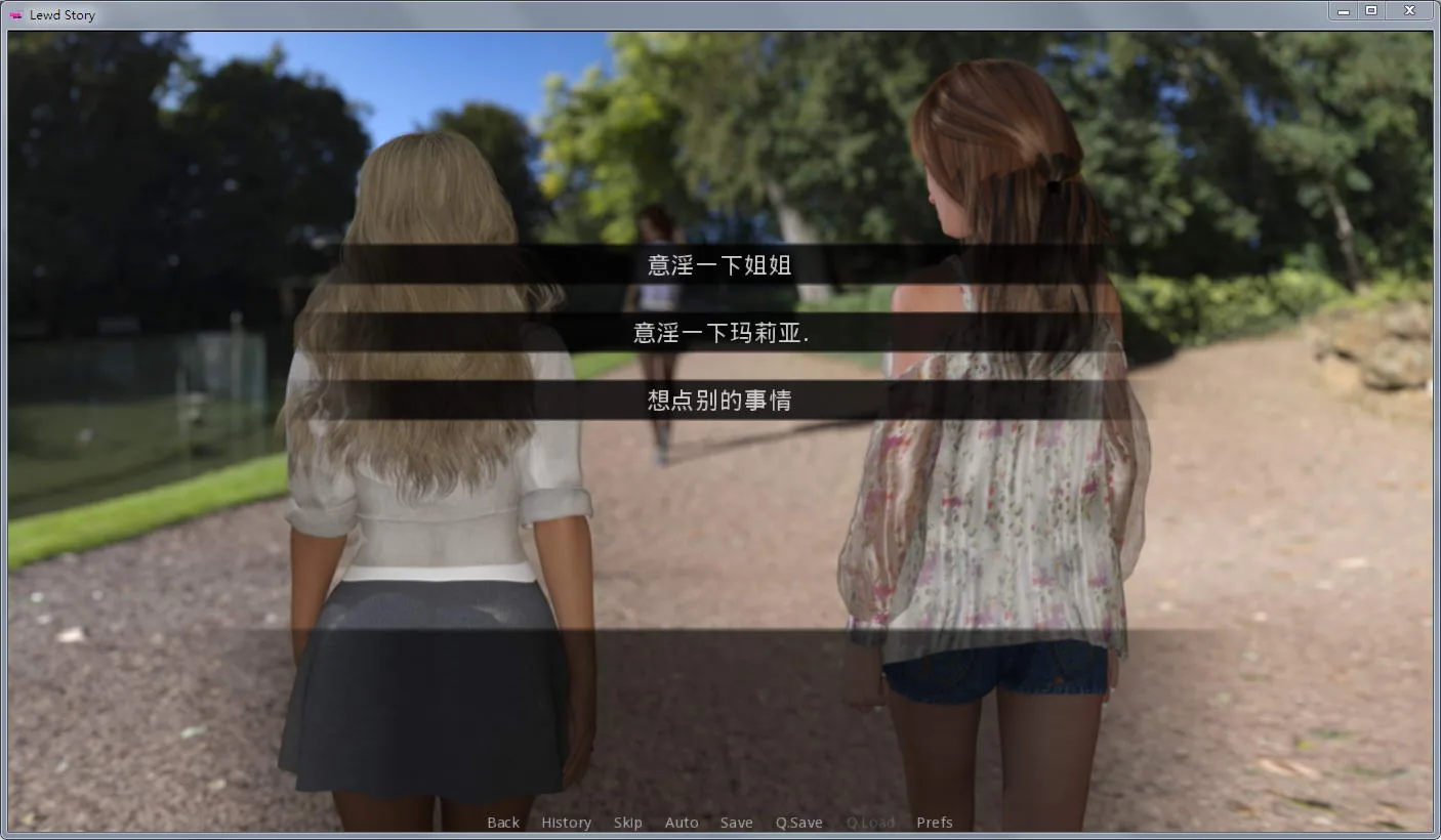 【欧美SLG/汉化/动态】欲望小说 v0.12b 精翻汉化版+CG攻略【PC+安卓/2G】 畅玩游戏 预览第6张-XACG动漫资源社——中文ACG动漫游戏社区 【欧美SLG/汉化/动态】欲望小说 v0.12b 精翻汉化版+CG攻略【PC+安卓/2G】 畅玩游戏 预览第6张