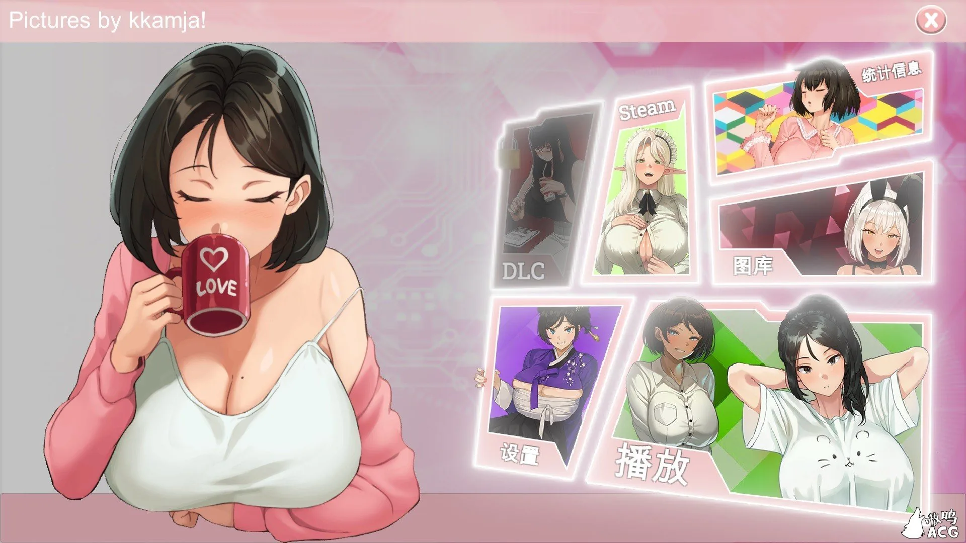 酸奶【互动SLG/中文/全动态】〔STEAM官方中文版/已打步兵社保补丁〕 [新作/CV/1.1G]