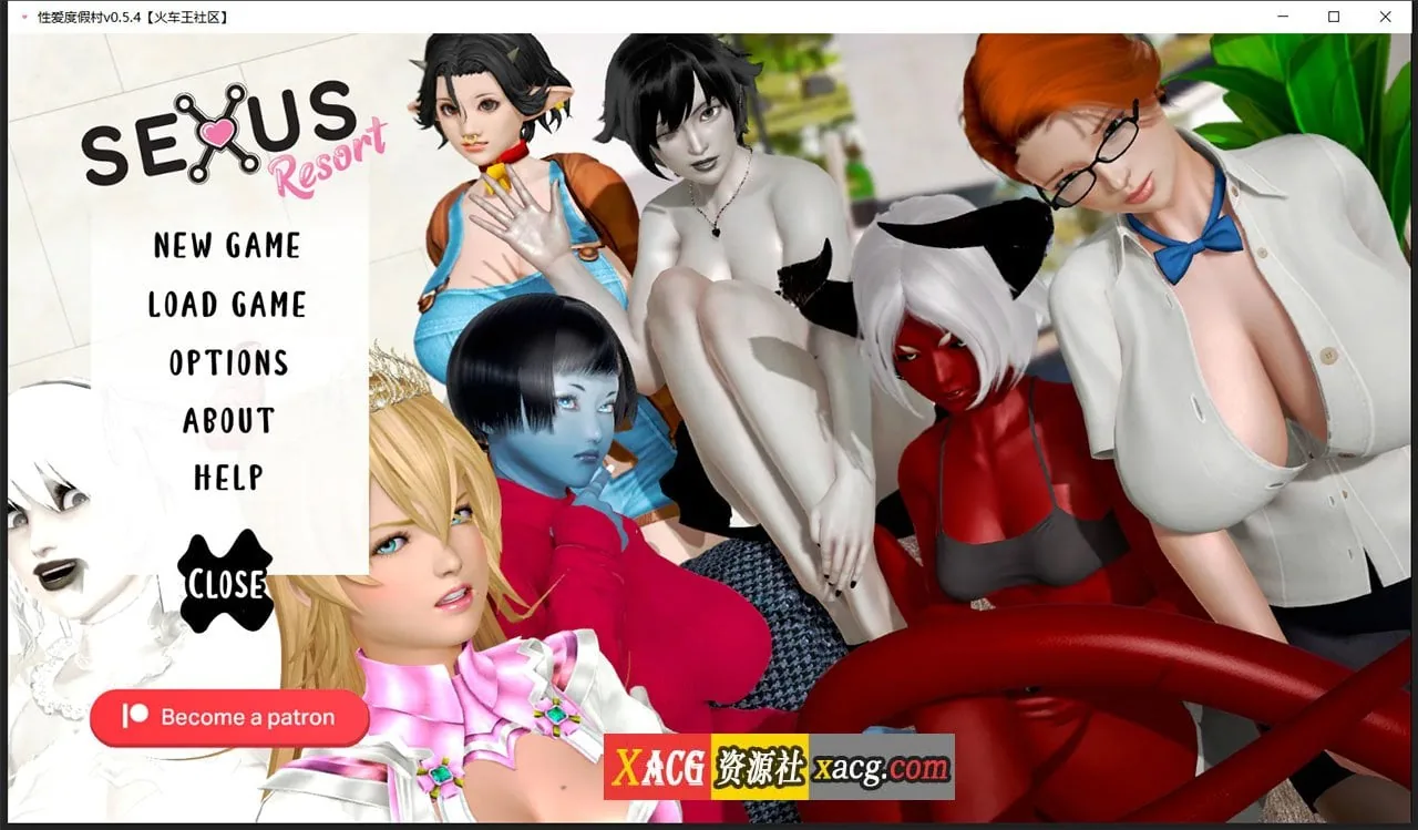 【性爱度假村/官中动态】Sexus Resort v0.6.0 汉化版 沙盒SLG 〔PC+安卓〕 ~4G~