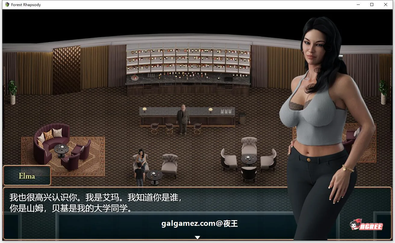 【探索解谜RPG/汉化/动态】森林狂想曲 V0.5 精翻汉化版【新汉化/900M】 畅玩游戏 预览第4张-XACG动漫资源社——中文ACG动漫游戏社区 【探索解谜RPG/汉化/动态】森林狂想曲 V0.5 精翻汉化版【新汉化/900M】 畅玩游戏 预览第4张