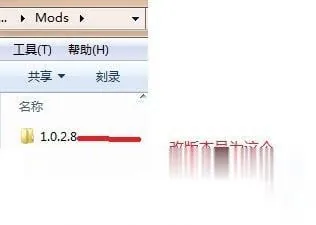 【中文RPG/合集】新·侠客风云传前传+绅士邪恶嘿嘿MOD大合集+说明【超魔改】【20G】 畅玩游戏 预览第4张-XACG动漫资源社——中文ACG动漫游戏社区
