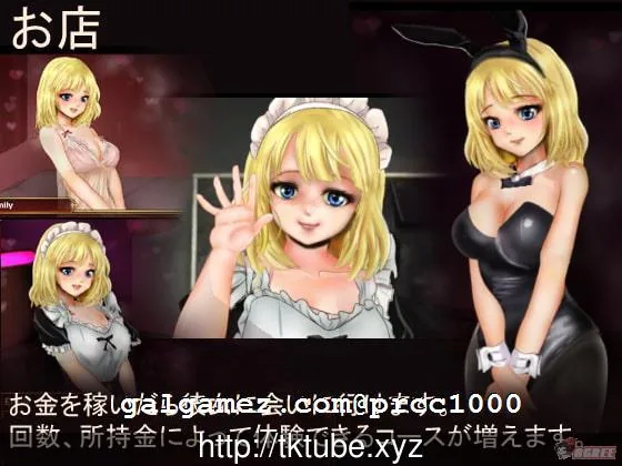 【SLG/中文/全动态】铁匠：Black Smith STEAM官方中文版【新作/CV】 畅玩游戏 预览第4张