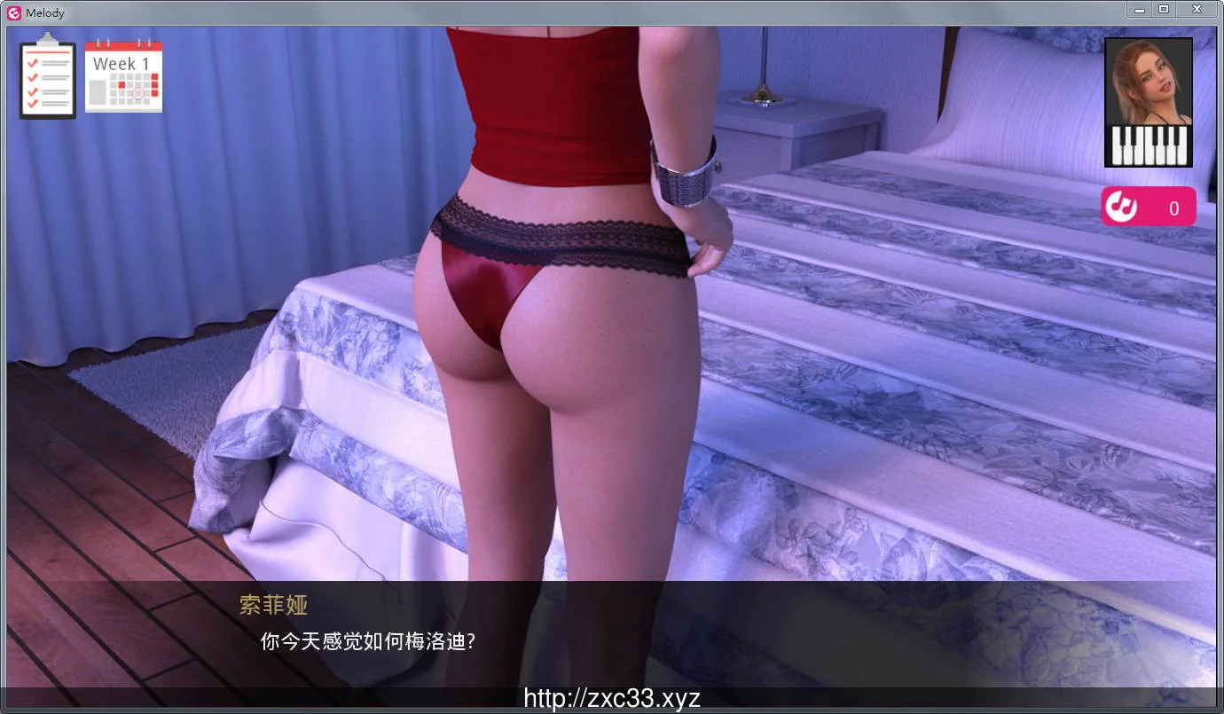 《Melody／动人的旋律》游戏资料封面