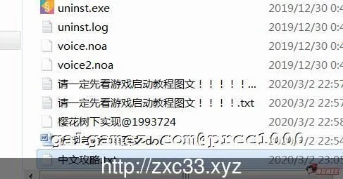 【大型ADV/动态CG】Study Steady 完整汉化版已打奇妙补丁 【10G】 畅玩游戏 预览第8张-XACG动漫资源社——中文ACG动漫游戏社区 【大型ADV/动态CG】Study Steady 完整汉化版已打奇妙补丁 【10G】 畅玩游戏 预览第8张