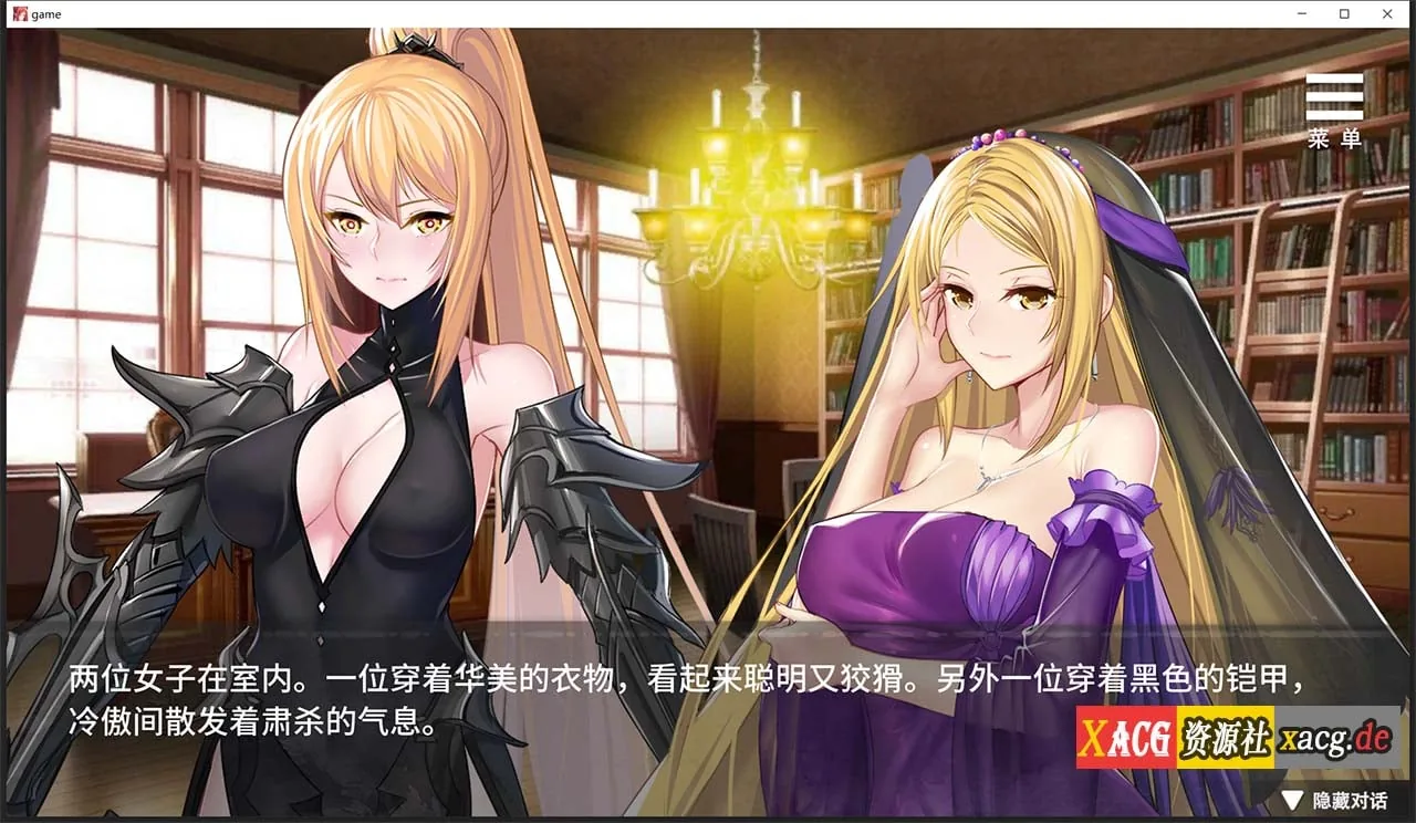【互动SLG/中文/新作/CV】监禁女王 官方中文无码版 + 全CG回想【400M】 畅玩游戏 预览第2张