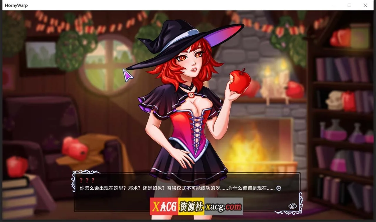 《Horny Warp: Hentai Fantasy／浴火：无尽幻想》游戏截图 2