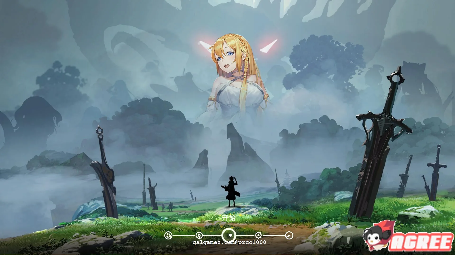寻女之旅：迷雾之森 08.28正式完结版 【探索RPG/中文/全动态】 〔1.8G〕