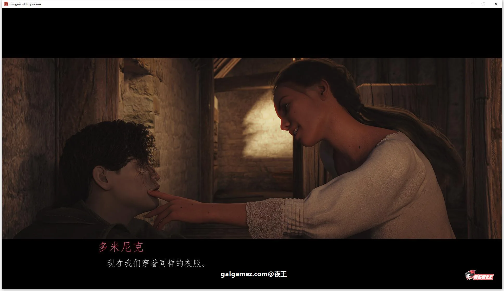 【欧美SLG/汉化/动态】血与帝国编年史 V2.0a 精翻汉化版【2月更新/电影画质/1.4G】 畅玩游戏 预览第5张-XACG动漫资源社——中文ACG动漫游戏社区 【欧美SLG/汉化/动态】血与帝国编年史 V2.0a 精翻汉化版【2月更新/电影画质/1.4G】 畅玩游戏 预览第5张