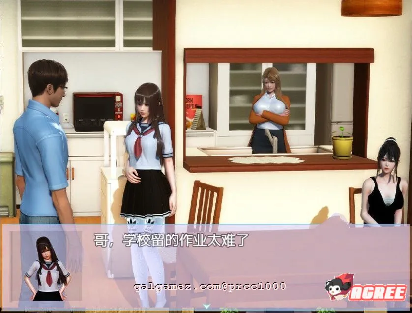 《幸福家庭》游戏截图 4