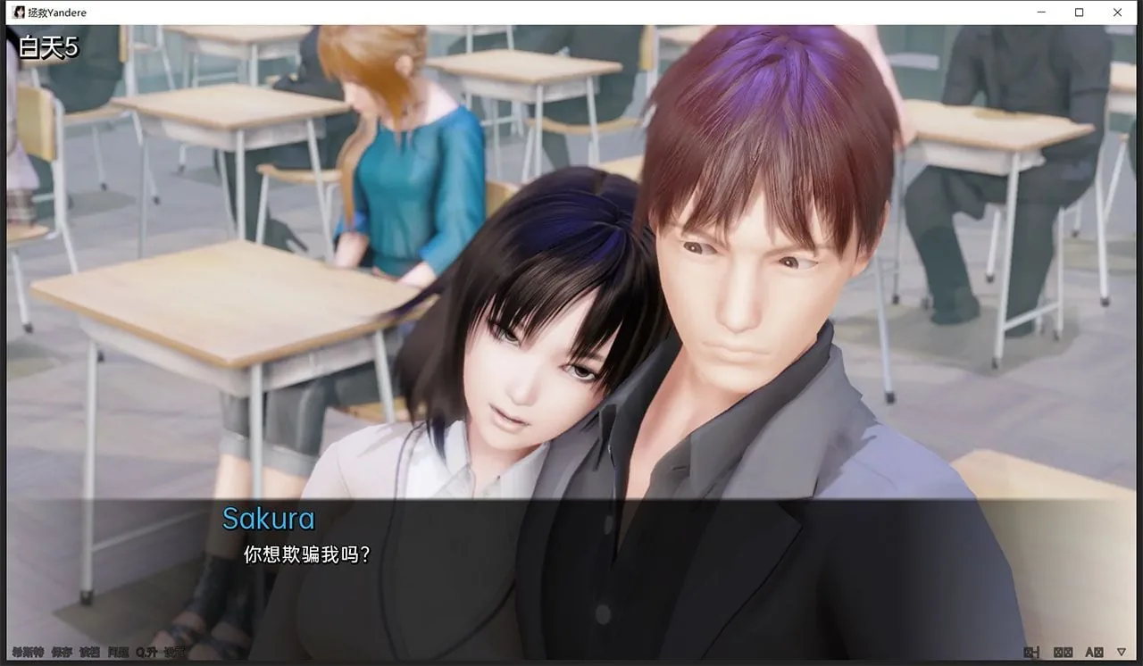 【欧美SLG/汉化/动态】拯救yandere v0.5 汉化版 【PC+安卓/2G】 畅玩游戏 预览第8张-XACG动漫资源社——中文ACG动漫游戏社区 【欧美SLG/汉化/动态】拯救yandere v0.5 汉化版 【PC+安卓/2G】 畅玩游戏 预览第8张