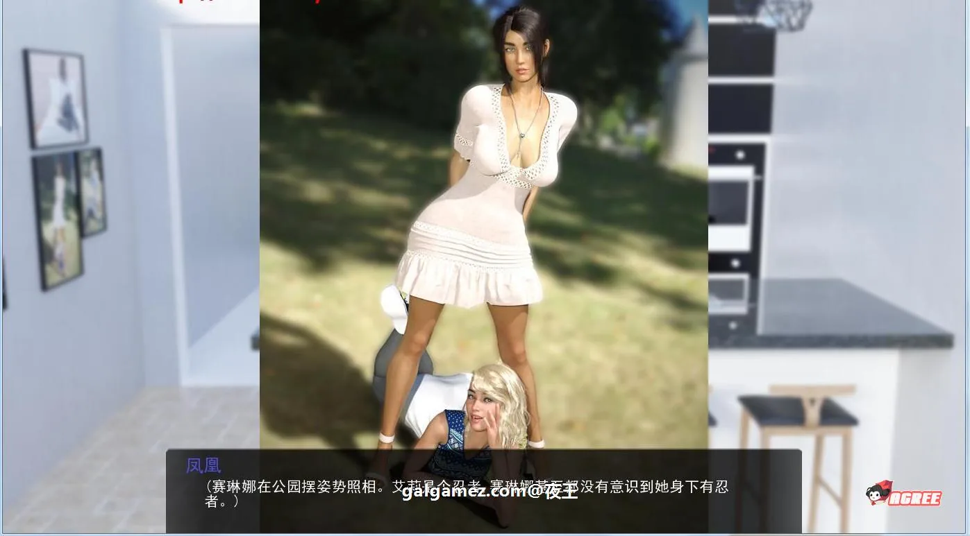 【欧美SLG/汉化/动态】属于你的时空 V2.20 精翻汉化版+CG【新汉化/PC+安卓/2.1G】 畅玩游戏 预览第4张